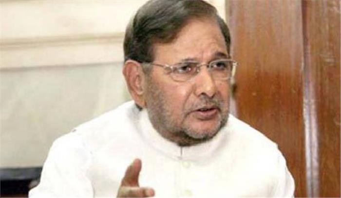 बिहार में महागठबंधन टूटने से लोकतंत्र में विश्वास पर संकट : शरद