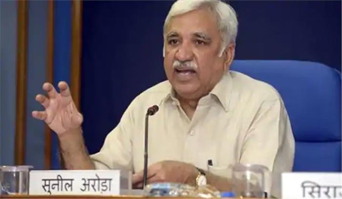 बिहार में स्वतंत्र और निष्पक्ष चुनाव कराना आयोग की प्राथमिकता : मुख्य चुनाव आयुक्त