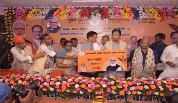 बिहार में युवा शक्ति के विकास के साथ रोजगार के नए अवसर मिलेंगे : तारकिशोर