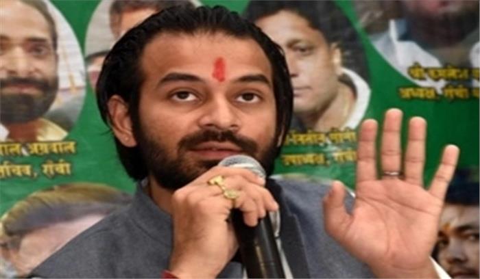 बिहार में खात्मे की ओर है नीतीश का रसूख और वजूद : तेजप्रताप