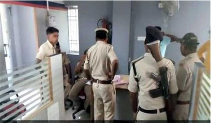 बिहार में यूनियन बैंक से 10 लाख रुपये लूटे