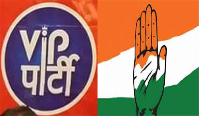 बिहार : वीआईपी प्रमुख मुकेश व कांग्रेस सांसद रंजीत रंजन ने पर्चा भरा बिहार : वीआईपी प्रमुख मुकेश व कांग्रेस सांसद रंजीत रंजन ने पर्चा भरा