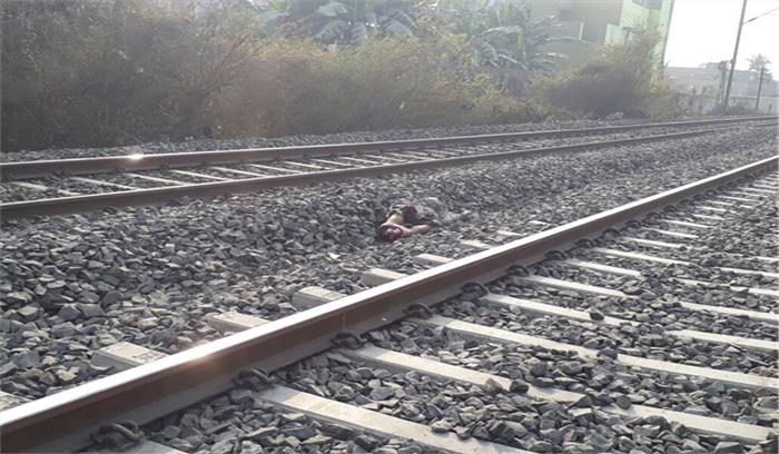 बिहार : ट्रेन से गिरकर युवक की मौत बिहार : ट्रेन से गिरकर युवक की मौत