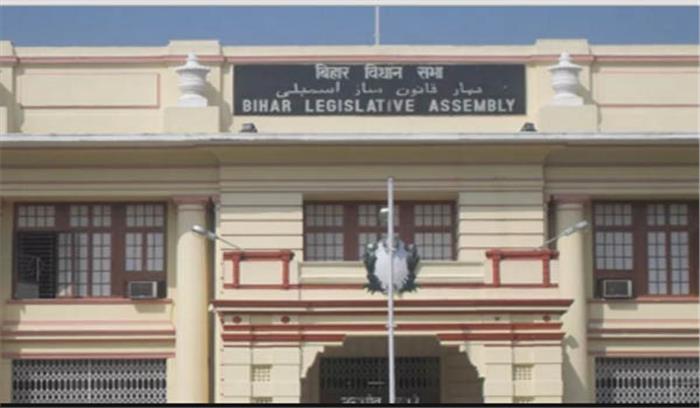बिहार विधानसभा में दलित मुद्दे पर हंगामा, कार्यवाही स्थगित बिहार विधानसभा में दलित मुद्दे पर हंगामा, कार्यवाही स्थगित
