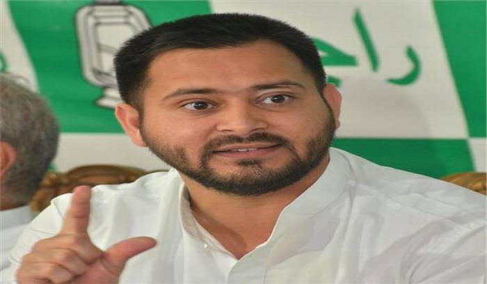 तेजस्वी यादव ने हिंसा पर भाजपा को ठहराया जिम्मेदार तेजस्वी यादव ने हिंसा पर भाजपा को ठहराया जिम्मेदार