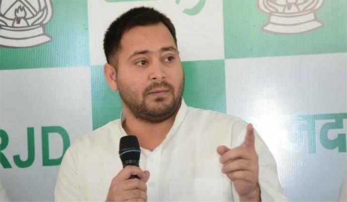 कर्नाटक में सत्य की जीत हुई: तेजस्वी यादव कर्नाटक में सत्य की जीत हुई: तेजस्वी यादव