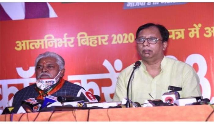 बिहार भाजपा प्रमुख ने तेजस्वी की तुलना औरंगजेब से की