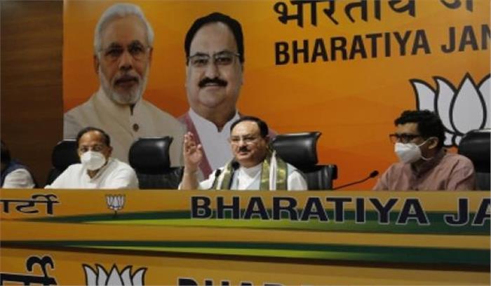 बिहार चुनाव को लेकर भाजपा केंद्रीय चुनाव समिति की बैठक जारी, पीएम मोदी भी मौजूद