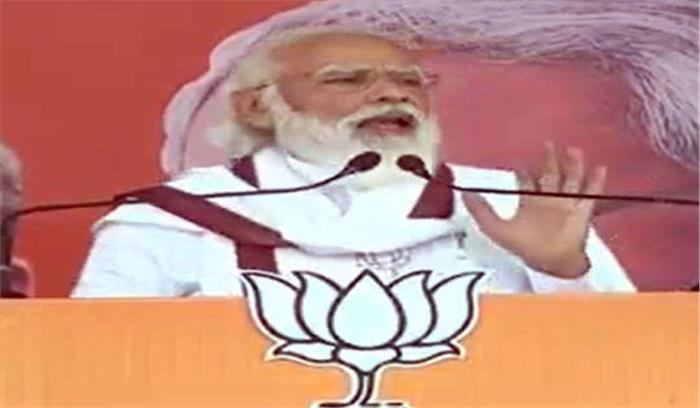 मुजफ्फरपुर में बोले पीएम मोदी : जिनका प्रशिक्षण कमीशनखोरी हो, उनसे बिहार का भला नहीं हो सकता