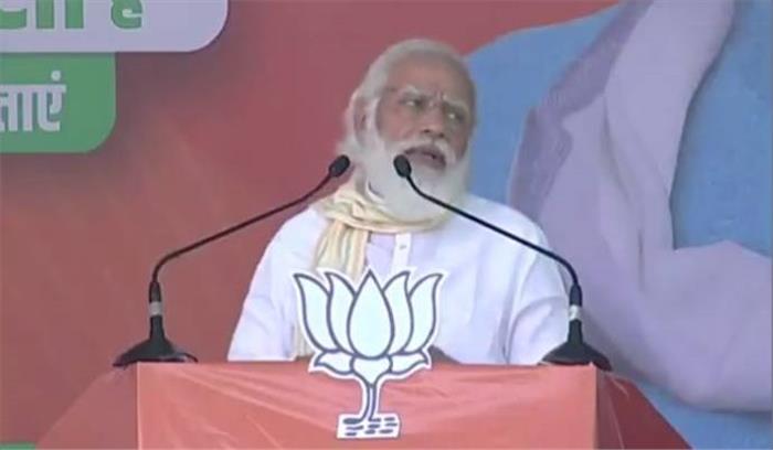 बिहार चुनाव रैली में प्रधानमंत्री नरेंद्र मोदी बोले -जंगलराज के युवराज से अलर्ट रहना है 