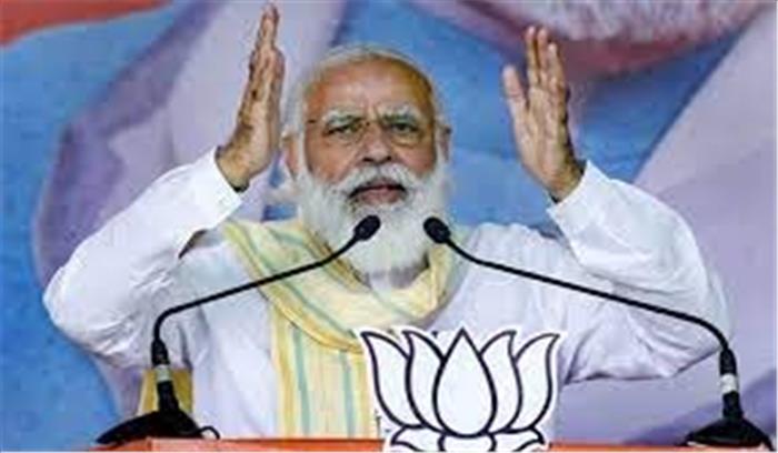 भारी संख्या में मतदान कर लोकतंत्र के उत्सव को सफल बनाएं : मोदी