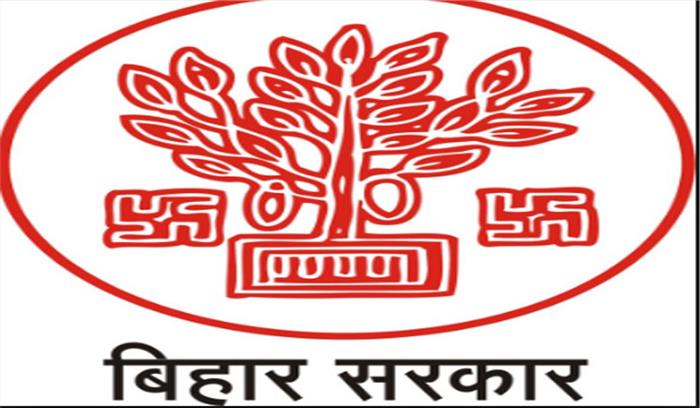 बिहार सरकार ने भारतीय पुलिस सेवा के 24 अधिकारियों के तबादले किये
