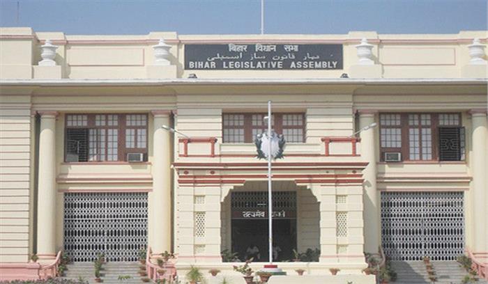 बिहार विधानसभा में सत्ता पक्ष और विपक्ष के विधायकों में धक्का-मुक्की