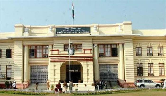 बिहार विधान परिषद की नौ सीटों के लिए द्विवार्षिक चुनाव छह जुलाई को