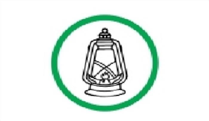 बिहार विधान परिषद के लिए नामांकन भरने वाले सभी 9 प्रत्याशी निर्विरोध निर्वाचित