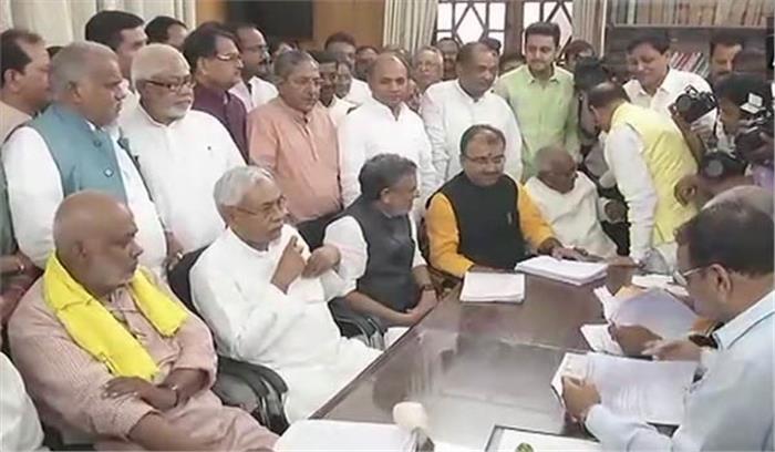 बिहार विधान परिषद: नीतीश, मोदी सहित 7 प्रत्याशियों ने नामांकन किया​​​​​​​