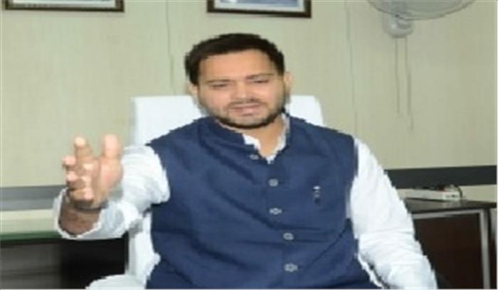 बिहार विधान परिषद के लिए राजद के 3 उम्मीदवारों ने पर्चा भरा