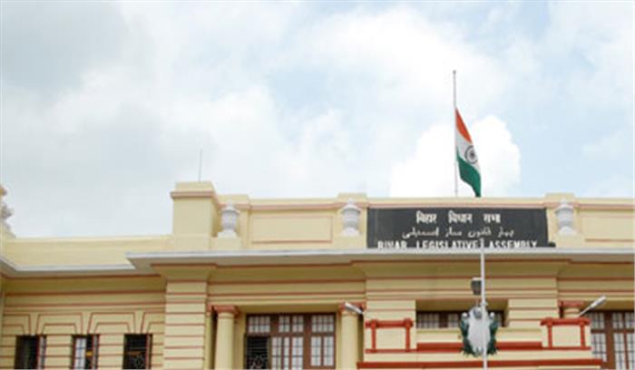 शीतकालीन सत्र में बिहार की बिगड़ती कानून व्यवस्था को लेकर जमकर हंगामा​​​​​​​