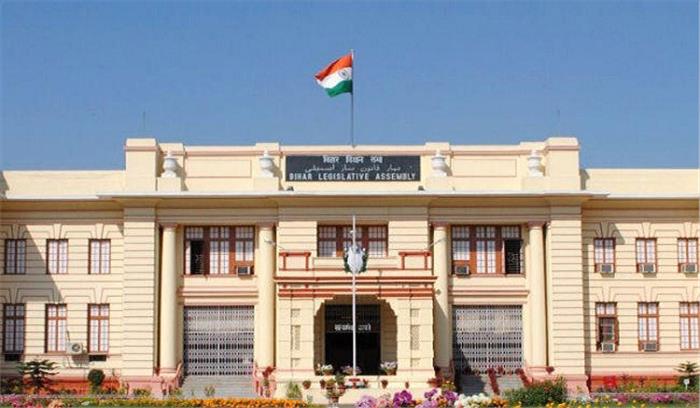 बिहार विधानमंडल का शीतकालीन आज से सत्र शुरू,हंगामे के बाद कार्यवाही स्थगित बिहार विधानमंडल का शीतकालीन आज से सत्र शुरू,हंगामे के बाद कार्यवाही स्थगित