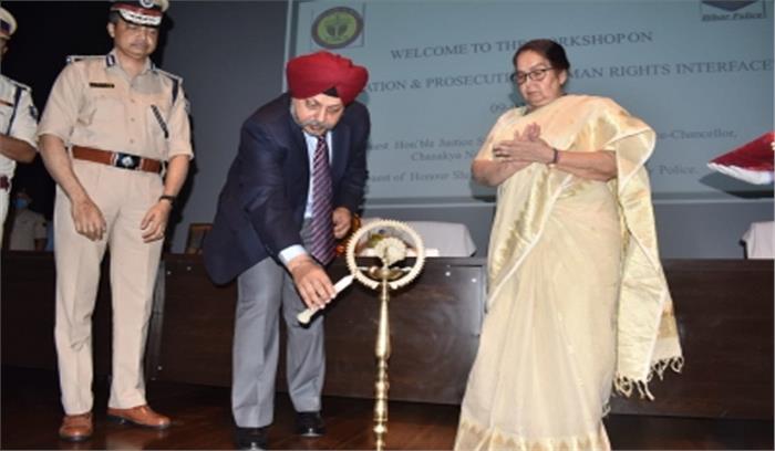 बिहार पुलिस मुख्यालय में मानवाधिकार पर हुई कार्यशाला बिहार पुलिस मुख्यालय में मानवाधिकार पर हुई कार्यशाला