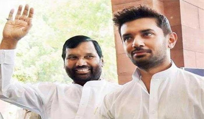 रामविलास पासवान के निधन के बाद अकेले पड़े बेटे चिराग पासवान