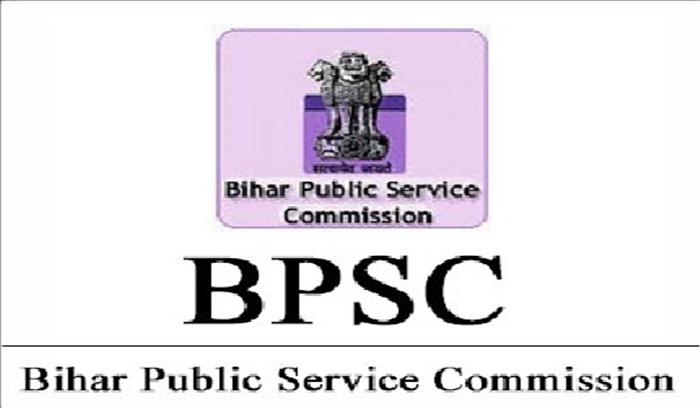 बिहार लोक सेवा आयोग परीक्षा में आठ हजार से ज्यादा परीक्षार्थी सफल
