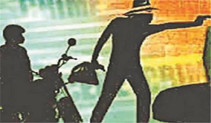 बिहार : राइस मिल संचालक से ढाई लाख की लूट बिहार : राइस मिल संचालक से ढाई लाख की लूट