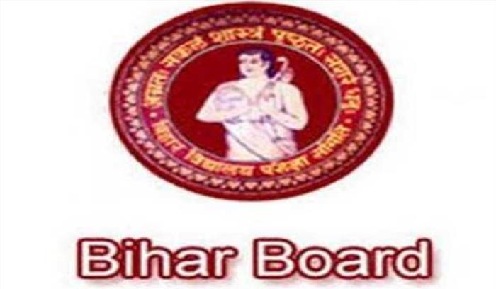 बिहार: ​​​​​​​बारहवीं की परीक्षा संपन्न, नकल के आरोप में 985 परीक्षार्थी निष्कासि