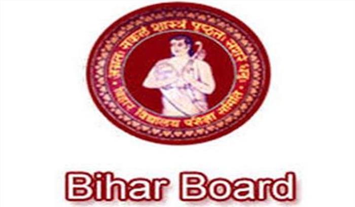 बिहार: 12वीं की परीक्षा कड़ी सुरक्षा के बीच शुरू