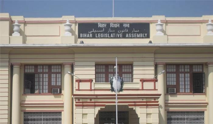 बिहार विधानसभा में राजद का हंगामा, कार्यवाही हुई स्थगित