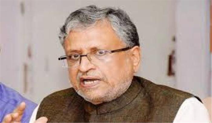 सुशील मोदी ने कहा- बेमेल गठबंधन की स्वभाविक मौत हो गई