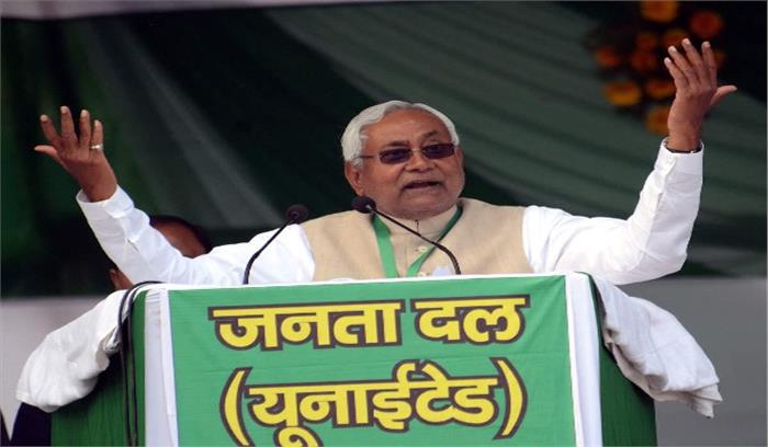 रूठे दोस्तों को मनाकर अपने कुनबे को बढ़ाने में जुटी जदयू