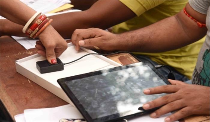 बिहार उपचुनाव में शांतिपूर्ण, निष्पक्ष मतदान के लिए आयेाग तैयार, 716 बूथों पर डाले जाएंगें वोट