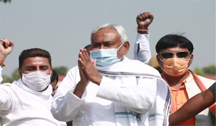 बिहार चुनाव में जदयू से करीब दोगुनी सीट जीतेगी भाजपा, राजग को मिलेंगी 116 सीटें बिहार चुनाव में जदयू से करीब दोगुनी सीट जीतेगी भाजपा, राजग को मिलेंगी 116 सीटें