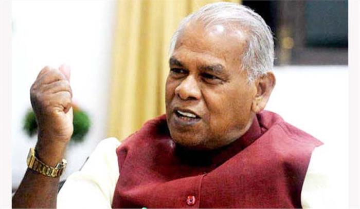 बिहार में लागू हो राष्ट्रपति शासन: जीतन राम मांझी बिहार में लागू हो राष्ट्रपति शासन: जीतन राम मांझी