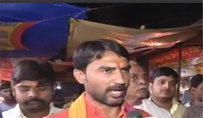 अर्जित शाश्वत चौदह दिन की न्यायिक हिरासत में