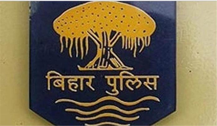 बिहार: अपराधी को पुलिस ने हथियार के साथ किया गिरफ्तार