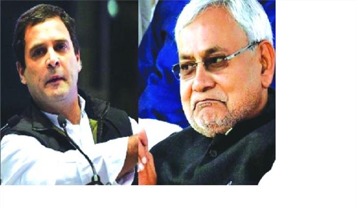 तेजस्वी को लेकर तस्वीर साफ नहीं