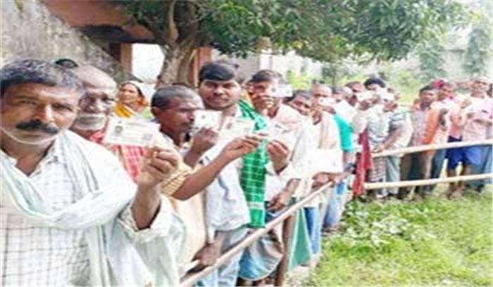 बिहार उपचुनाव में मतदान जारी, 12 बजे तक सबसे अधिक किशनगंज में 28 फीसदी मतदान बिहार उपचुनाव में मतदान जारी, 12 बजे तक सबसे अधिक किशनगंज में 28 फीसदी मतदान