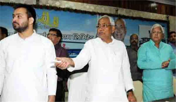 इस साल बिहार में बनते-बिगड़ते रहे सियासी समीकरण