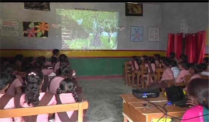 बिहार के सरकारी स्कूलों में चलेंगे स्मार्ट क्लास