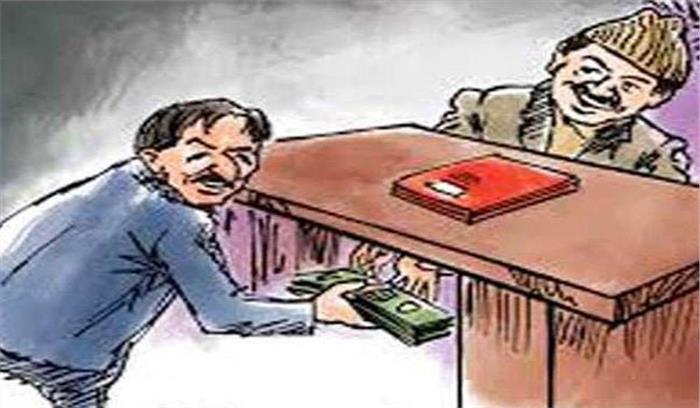 एसडीओ कार्यालय का पेशकार 25 हजार रिश्वत लेते हुए रंगेहाथ गिरफ्तार