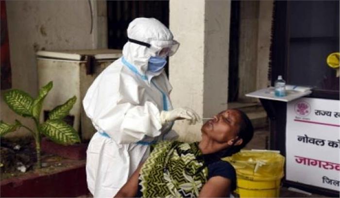 बिहार में कोरोना के 72 नए मामले, संक्रमितों की संख्या 1495 पहुंची बिहार में कोरोना के 72 नए मामले, संक्रमितों की संख्या 1495 पहुंची