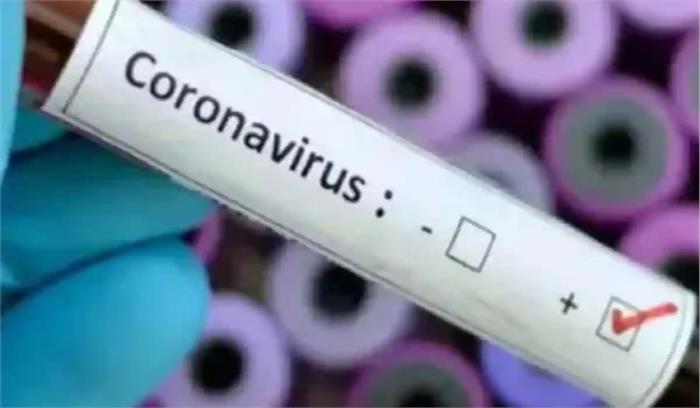 बिहार में कोरोनो वायरस संक्रमितों की संख्या बढ़कर 32 हुई बिहार में कोरोनो वायरस संक्रमितों की संख्या बढ़कर 32 हुई