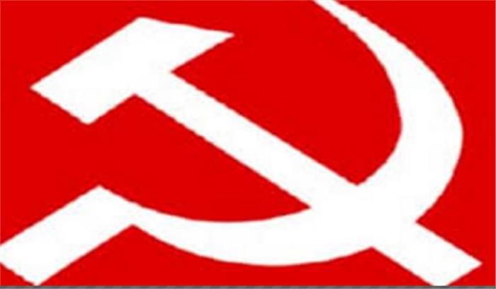 बिहार: पुलिस ने भाकपा माओवादी रामचंद्र महतो को किया गिरफ्तार