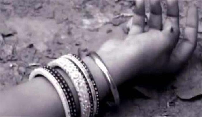 घरेलू विवाद में महिला ने की आत्महत्या