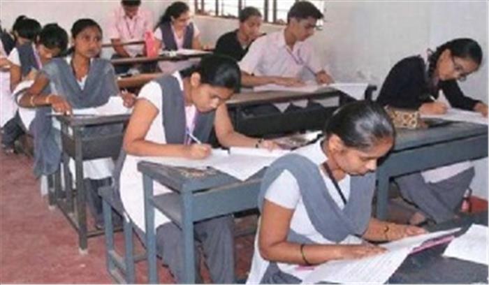 बिहार में मैट्रिक की परीक्षा हुई शुरू, सुरक्षा व्यवस्था है कड़ी