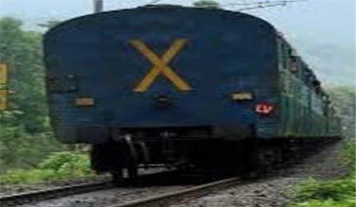 बिहार में ट्रेन के शौचालय से हथियार बरामद