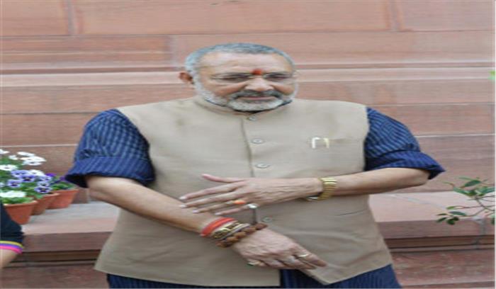 एआईएमआईएम की जीत बिहार की सामाजिक समरसता को खतरा : गिरिराज एआईएमआईएम की जीत बिहार की सामाजिक समरसता को खतरा : गिरिराज