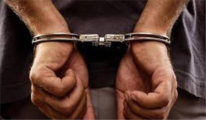 झारखंड से चार साइबर अपराधी गिरफ्तार